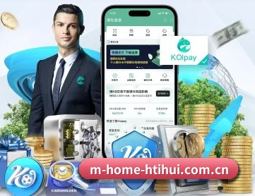 m-home-htihui.com.cn APP（hth）